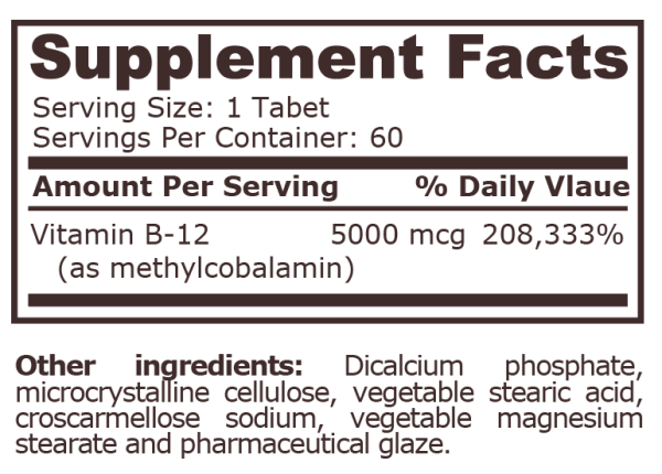 methyl B-12 витамин 60 капсули