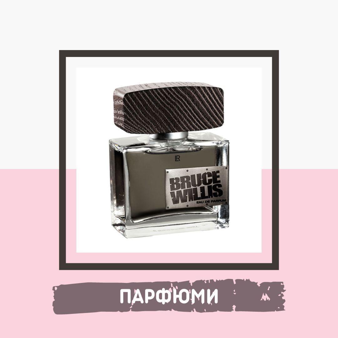 Магнитотерапия с магнитни гривни за високо кръвно