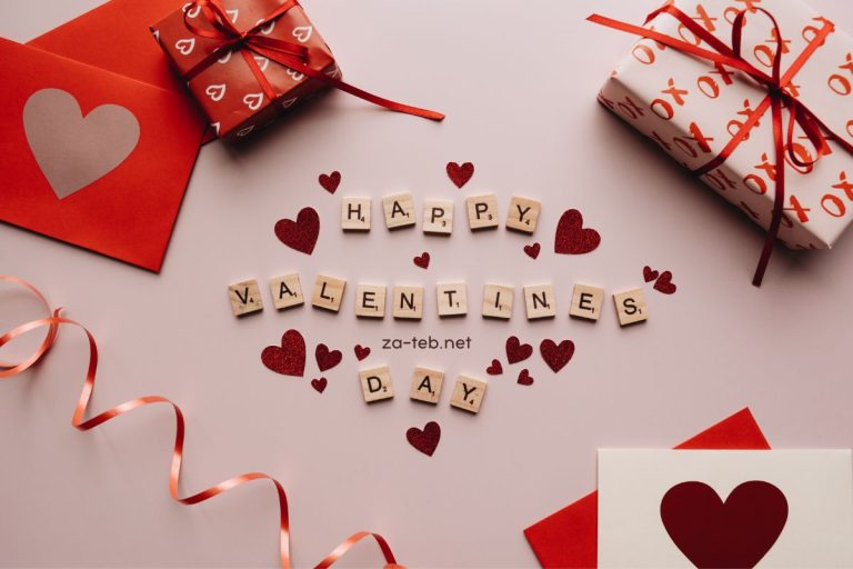 Свети Валентин наближава – Вижте нашите Предложения за Подаръци!