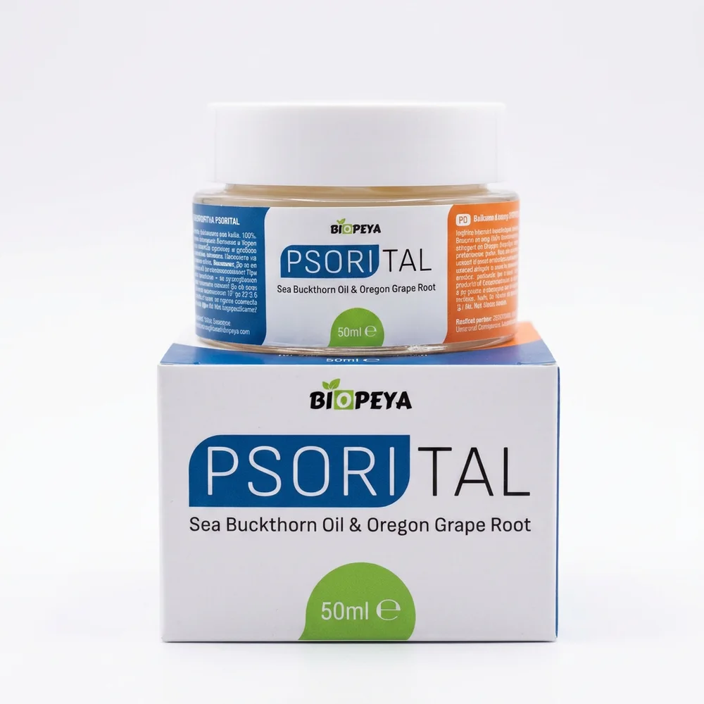 Балсам PSORITAL – кутия и бурканче